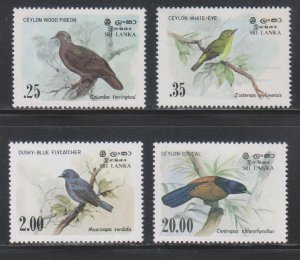 Sri Lanka,  Birds (SC# 691-694) MNH SET