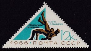 Russia (1966) Sc 3212 MNH