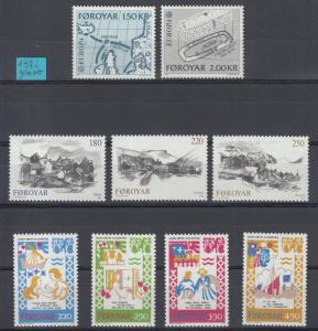 XG-H496 FAROE - Year Set, 1982 Complete As Per Scan, Architecture... MNH