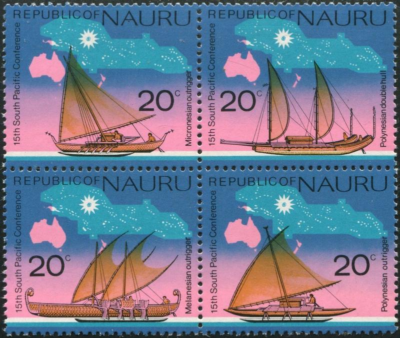 Nauru 1975 SG133a South Pacific Commission se-tenant block MNH