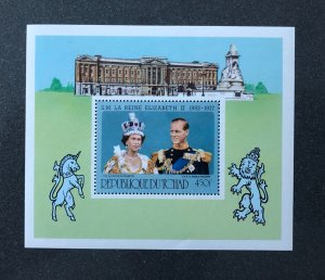 Chad scott 329 QEII & Prince Philip 1977 miniature sheet MNH