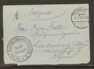 Germany WWI 1917 Feldpost Cover  