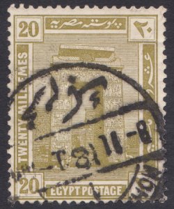 STAMP FROM EGYPT. SCOTT # 56. YEAR 1914. USED. ITEM 3