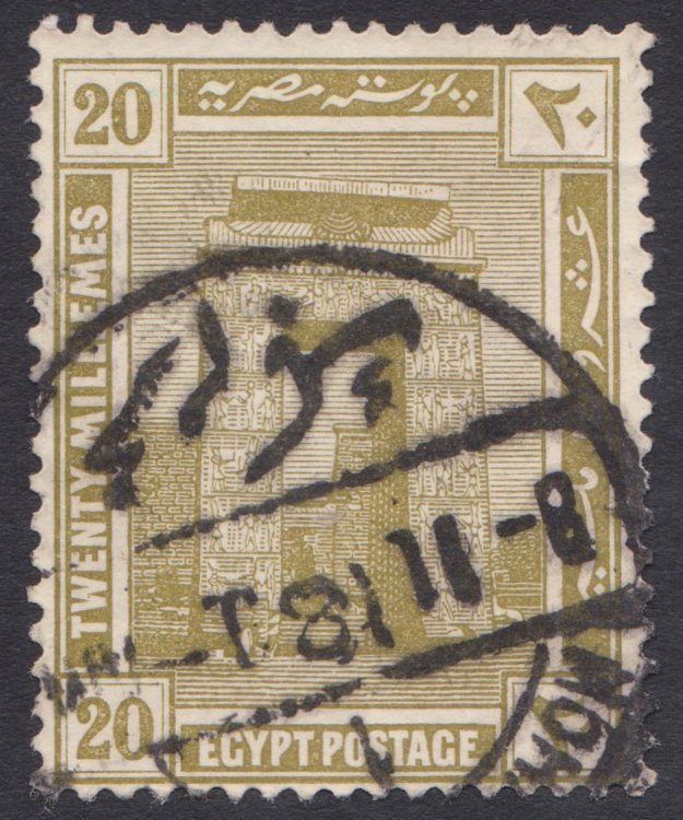 STAMP FROM EGYPT. SCOTT # 56. YEAR 1914. USED. ITEM 3