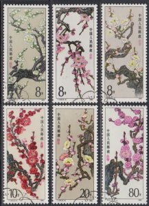 China PRC 1985 T103 Mume Flower Plum Blossom Stamps Set of 6 Fine Used