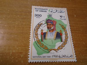 Oman  #  216B  used