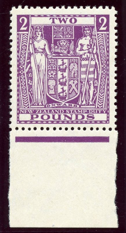 New Zealand 1946 Arms Fiscal £2 bright purple superb MNH. SG F206. Sc AR89.