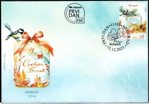 2085 - Serbia 2023 - Christmas - FDC