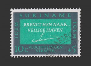 SURINAME 1966. SCOTT # B120. USED.