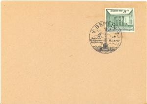 Germany National Philatelic Exhibition  last day of issue  VF