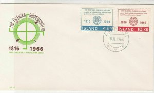 Iceland 1966 Akureyri Cancel 150 Years Wheel Picture FDC Stamps Cover Ref 26543