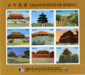 MALI 769 MNH S/S SCV $7.50 BIN $4.50 BUILDINGS