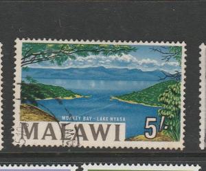 Malawi 1964/5 defs 5/- FU Lake Nyasa SG 225