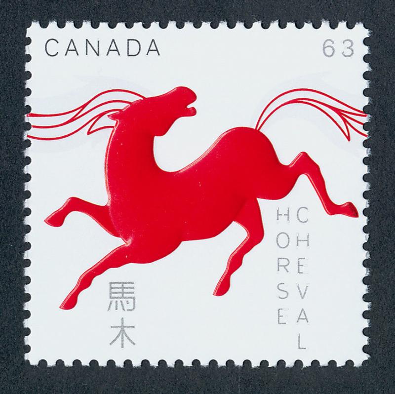 Canada 2699 MNH Year of the Horse