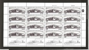 ISRAEL SC# 544-46  SHEET  FVF/MNH