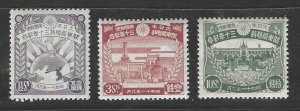 JAPAN 1936 SCOTT # 227-229 COMPLETE SET HINGED