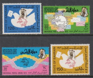 Bahrain 200-203 UPU MNH VF