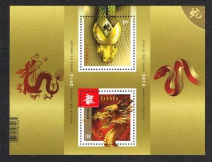 Canada MNH Scott 2600a