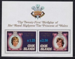 Album Specials Cook Islands Scott # 682a  Diana Princess of Wales Birth  MNH