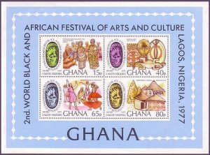 Ghana 615 a-d,MNH.Michel 682-685,Bl.68. World Black,African Festival of Art,1977