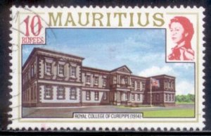 Mauritius 1978 SC# 461 Used E28