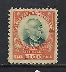 BRAZIL O4 VFU E523-4