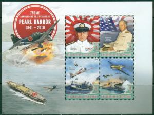 Pearl Harbor World War II USA Japan Ships Aviation Military Gabon MNH stamps set