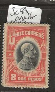 CHILE   SC95   2P    MNG     P0808B H