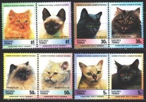 Tuvalu. 1985. 45-52. Domestic cats. MNH.