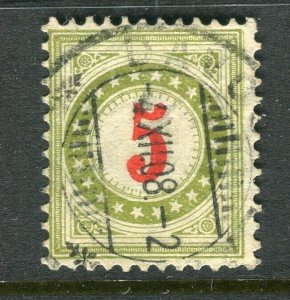 SWITZERLAND; 1883-1900s early classic Postage Due issue fine used 5c. value