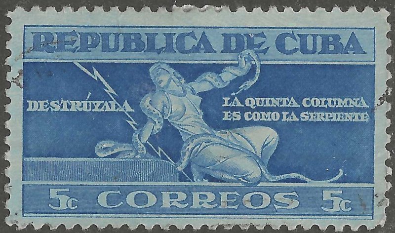 Cuba, stamp, Scott#377, used, hinged, 5, correos, blue