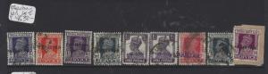 PAKISTAN  (P2109B) LOT OF KGI HANDSTAMPS 9 STAMPS  VFU 