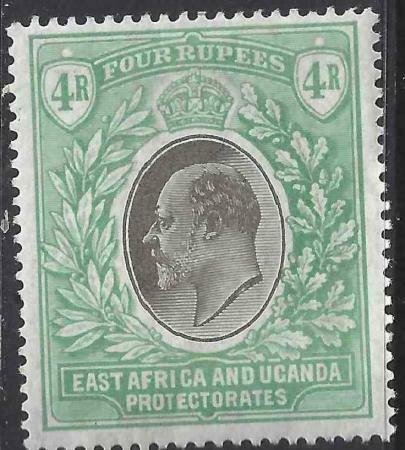 East Africa Uganda 1903 SC 12 MLH