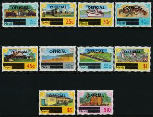 Nevis O1-10 MNH Ship, Agriculture, Lobster, Fruit, Architecture, Aircraft