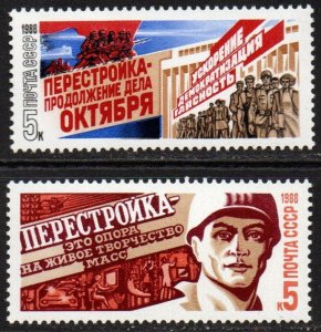 Russia Sc #5663-5664 MNH