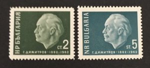 Bulgaria 1962 #1223-4, George Dimitrov,  MNH.