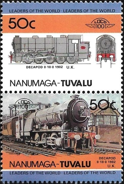 Tuvalu Nanumaga 1985 Scott # 31 Mint NH. All Additional Items Ship Free.