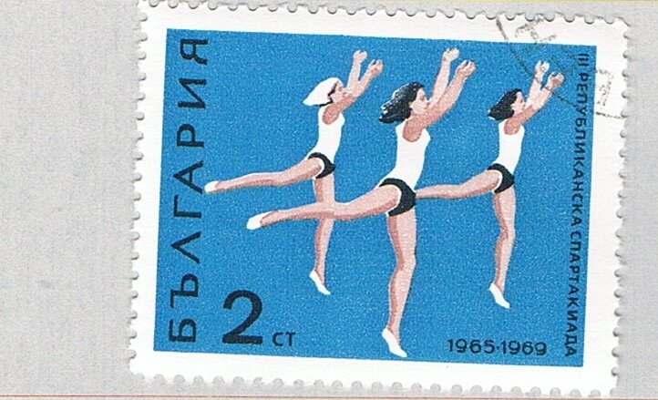 Bulgaria 1791 MNH Gymnastics 1969 (BP78301)