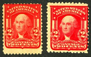 U.S. #319 MINT OG LH SET