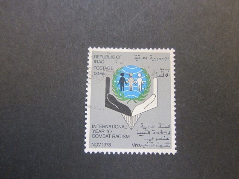 Iraq 1978 Sc 901 FU