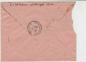 Rep Du Cameroun 1969 Regd Airmail Nkonosamba Cancels Flowers Stamps Cover R32539