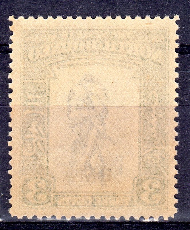 NORTH BORNEO 1945 optd  BMA  3 cent   NH   unmounted mint