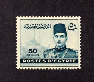 Egypt stamp #236, MNHOG, XF, from the Royal Collection