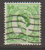 Great Britain SG 617a Used phosphor issue