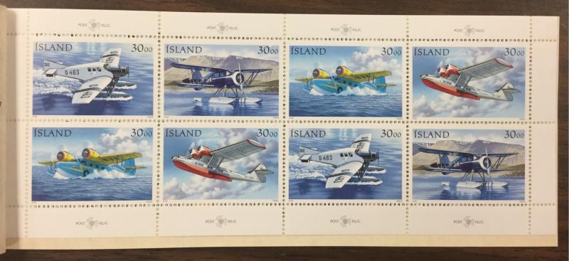 (BJ Stamps) ICELAND. #776b, 1993 complete booklet. MNH. CV $22.50.