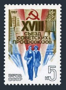 Russia 5524 block/4,MNH.Michel 5677. 18th Soviet Trade Unions Congress,1987.