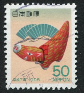 Japan  #2443 Used