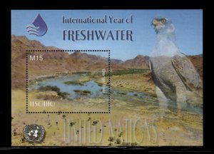 Lesotho 2004 - Fresh Water Birds - Souvenir Stamp Sheet - Scott #1333 - MNH