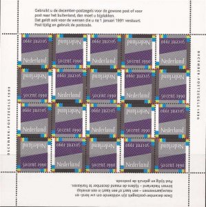 Netherlands - 1990 December Issues - 20 Stamp Sheet -   #765