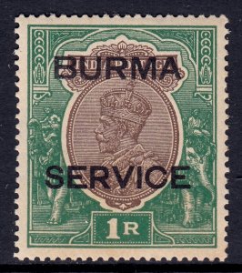 Burma (Myanmar) - Scott #O11 - MLH - Light toning - SCV $35.00